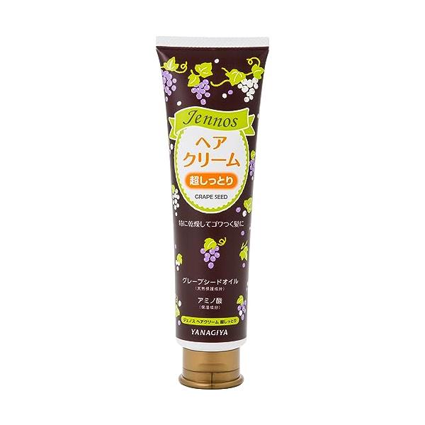 サイズ：140グラム (x 1)内容量:140gサイズ:63*193*40(mm)グレープシードオイル・アミノ酸配合、髪のうるおいを長時間キープする超しっとりヘアクリーム。