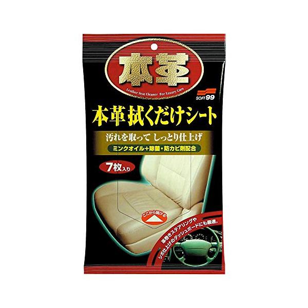 原産国:日本内容量:7枚入商品サイズ (幅×奥行×高さ) :130×15×220mmパッケージ重量: 0.09 kg