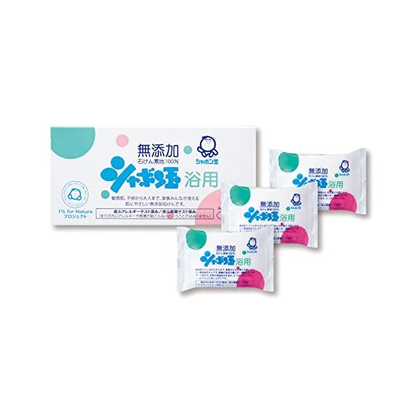 カラー：白サイズ：100グラム (x 3)原産国 : 日本商品サイズ (幅X奥行X高さ) : 178×85×33ブラント名: シャボン玉石けん※デザインの異なる商品が届く場合がございます。内容量 : 100g×3 、全成分 : 石ケン素地酸...