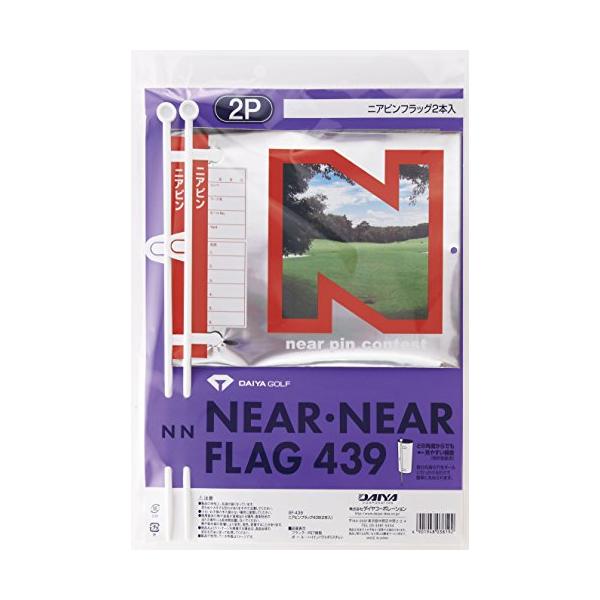 カラー：多色スタイル：2P(ニアピン)コンペや大会に便利なニアピンフラッグです。フラッグが円柱状になるため、どの角度からも視認しやすくなっております。生産国:日本ポール長:28.5cm / 旗サイズ:17.5×15.3cmニアピン用の旗とド...