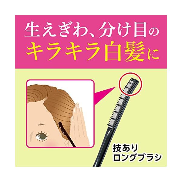 pippa358_10220231122025656_3_d_20231122025702