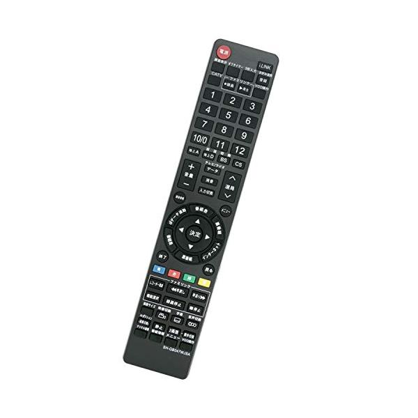 カラー：GA826WJSA1設定不要です電池を入れるとすぐに使えるかんたんなリモコンです。2電池（単4*2）は付属しておりませんので別途お買い求めくださいませ。3純正リモコンの主な機能を網羅しており、軽くて使いやすいです。4ご使用機種によっ...