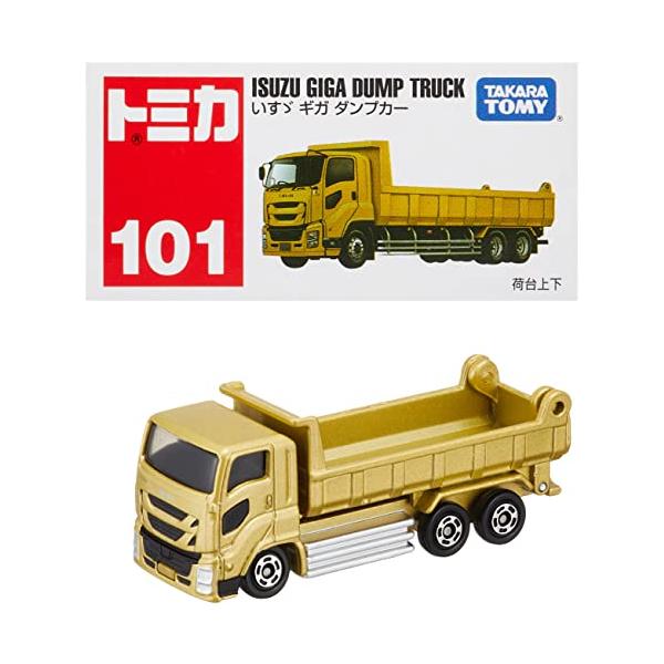 pippa358_10220231203004857