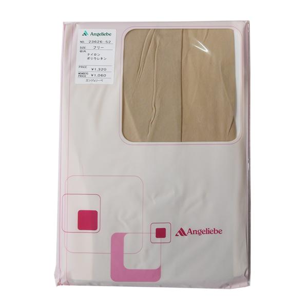 大きなお腹に対応するマタニティパンストです。マタニティ用にデザインされたので、お腹周りは幅広でやさしくフィットします。お尻周りも独特の編み方でしっかりサポートします。フォーマルシーン、ビジネスシーンにも使いやすいベーシックなカラーです。素材...