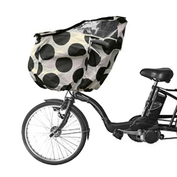 かわいらしいベビー衣料や子ども向けの雑貨、お役立ちグッズなどで人気のあるユアーズアーミーワールド。子どもたちが笑顔で日々を過ごせるような、おしゃれで素敵なデザインをお楽しみください。保育園の送り迎えなど、自転車にチャイルドシートを取り付けて...