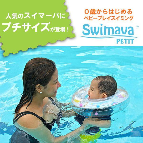 ベビー お風呂 グッズ その他のベビーおふろ用品の人気商品 通販 価格比較 価格 Com