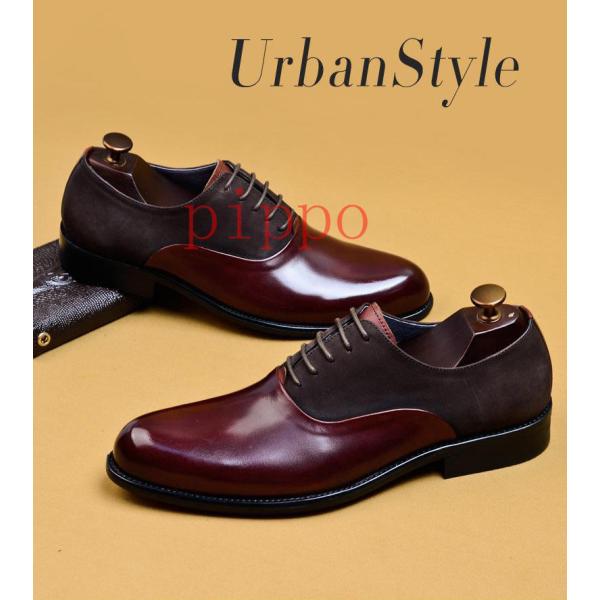 微光沢 ビジネスシューズ メンズ 革靴 紳士靴 フォーマル 高級 仕事 レトロ 本革 男性 汎用性が魅力