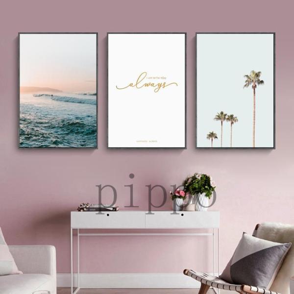 日本未入荷 入手困難 絵画 壁掛け モダン Stripes1 Size Mm 1350 00 おしゃれ 絵 インテリア コンドミニアム リビング 寝室 玄関 壁に飾る絵 保障できる Sublime Ind Br