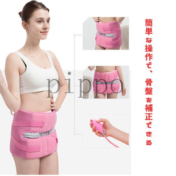 骨盤補正 コルセット ウエストニッパー 産後リフォーム くびれ 腰サポーター 加圧 開店祝い 骨盤ベルト エアーレーション