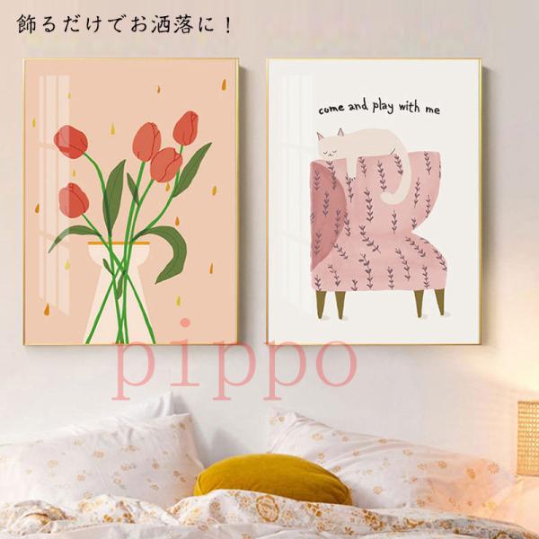 アートパネルワイングラスポスター絵画壁掛モダンでシンプルな装飾用絵画壁の絵壁掛け玄関装飾用絵画工芸画 インテリア装飾壁用絵画寝室ダイニングルームパブ壁壁画 木枠付きの完成品 H,30x40x3 アートパネルワイングラスポスター絵画壁掛モダンでシンプルな装飾用絵画壁の絵壁掛け玄関装飾用絵画工芸画 インテリア装飾壁用絵画寝室ダイニングルームパブ壁壁画 木枠付きの完成品 H,30x40x3