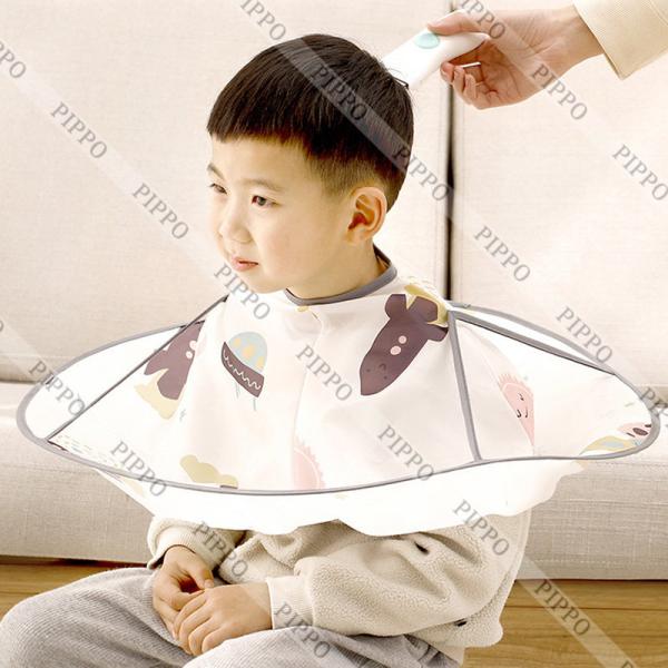蔵 散髪ケープ ヘアエプロン 散髪マント コンパクト 防水 キッズ 子供 自宅カット 散髪 ケープ クロス ヘアーエプロン 防水 マント ホワイト ヘアカット