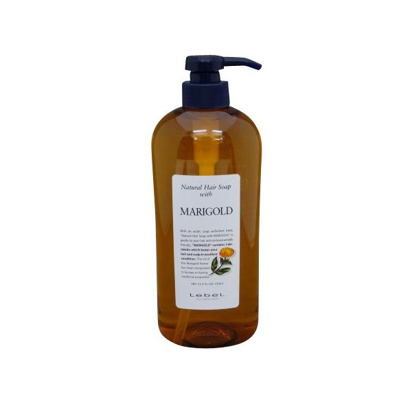 【ルベル】マリーゴールド　1600ml　＆　メルトリペア　1000ml タカラベルモント ルベル ナチュラル ヘアソープ ウィズ マリー