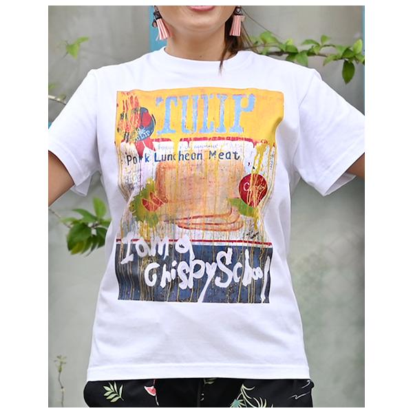 沖縄Tシャツ 僕はチューリップ 僕はカリカリ派 : 琉球ぴらす - 通販