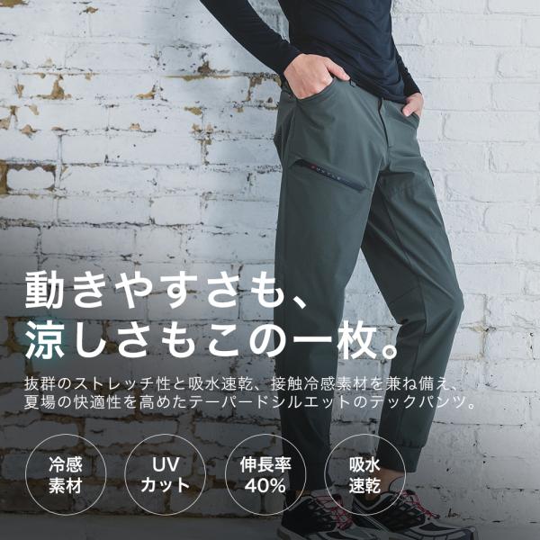 pirates-shop_b-1022_1_d_20260227133741