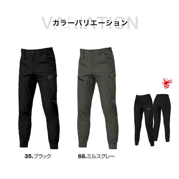 pirates-shop_b-1022_4_d_20260227133743