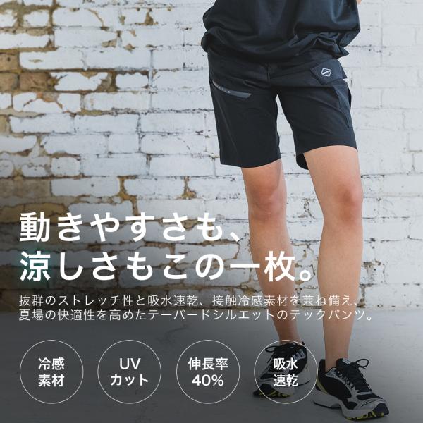 pirates-shop_b-1027_1_d_20260227133949