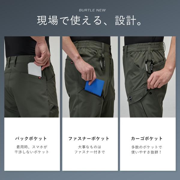 pirates-shop_b-1027_3_d_20260227133950