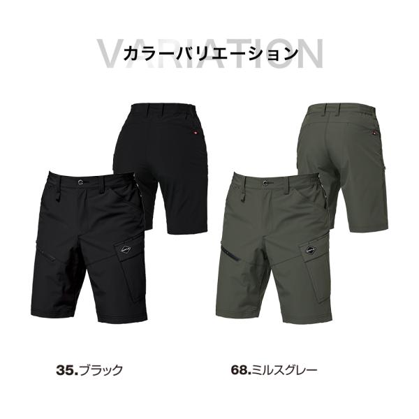 pirates-shop_b-1027_4_d_20260227133950