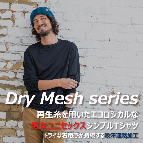 pirates-shop_b-155_1_d_20250613194858