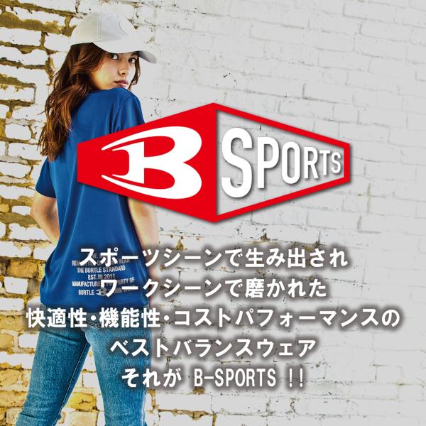 pirates-shop_b-155_2_d_20250613194859