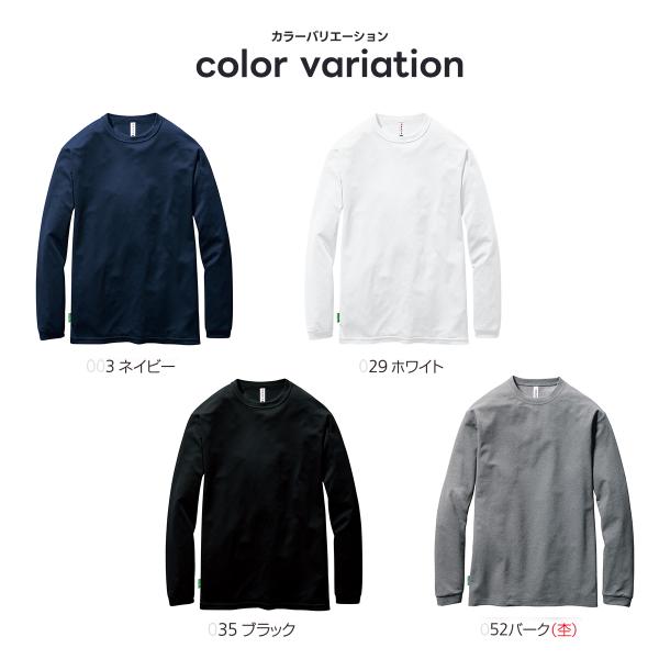 pirates-shop_b-155_3_d_20250613194901