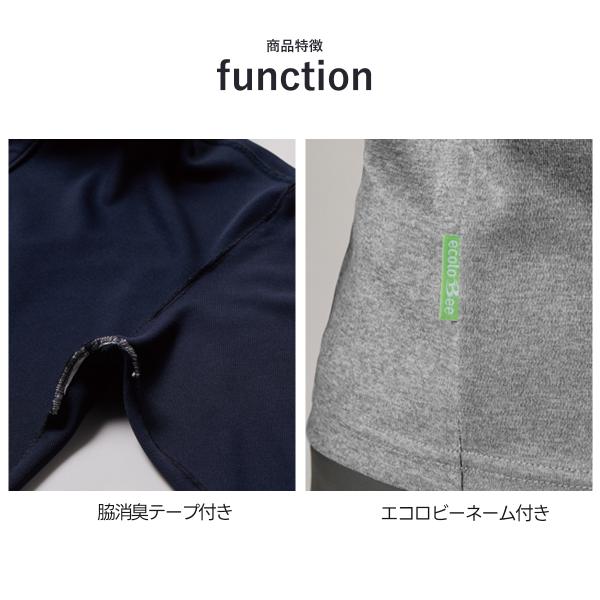 pirates-shop_b-155_5_d_20250613194905