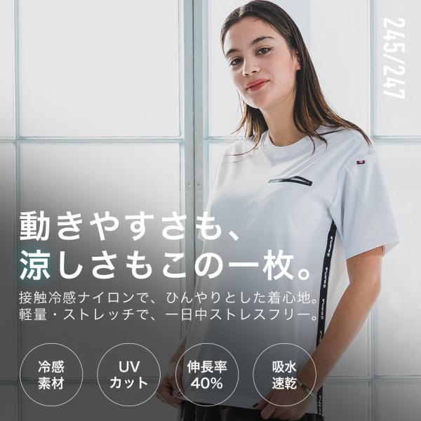 pirates-shop_b-247_1_d_20260227123224