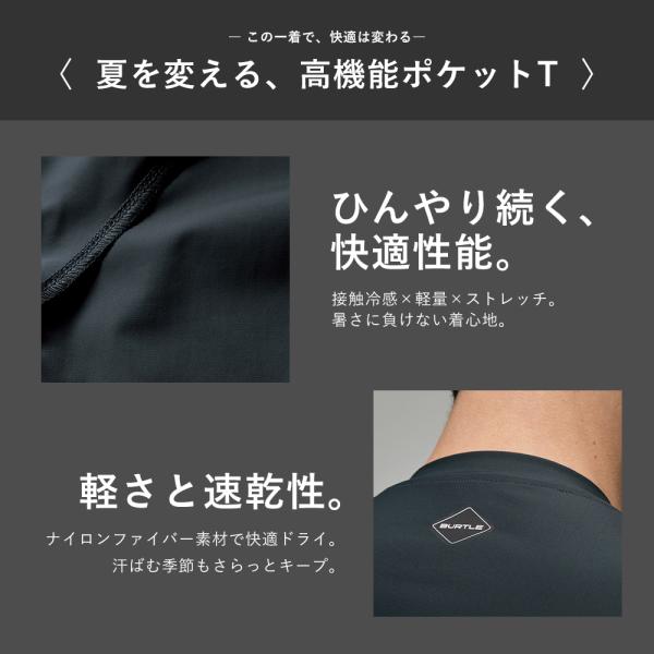 pirates-shop_b-247_2_d_20260227123224