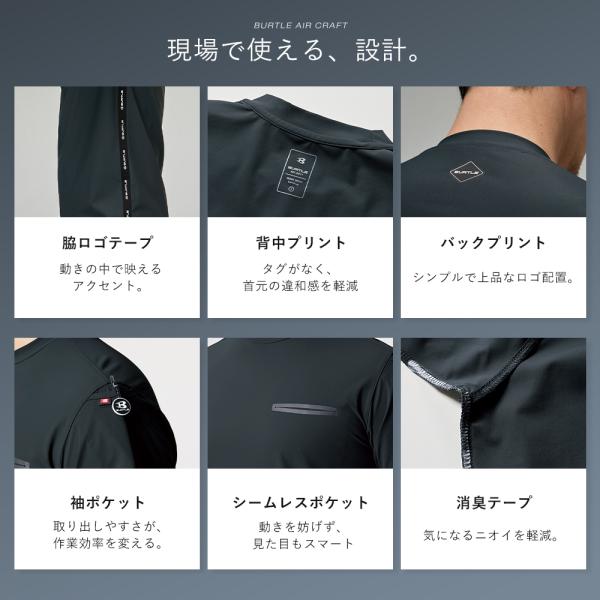 pirates-shop_b-247_3_d_20260227123225