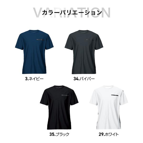 pirates-shop_b-247_4_d_20260227123225