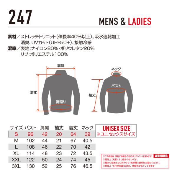 pirates-shop_b-247_5_d_20260227123226