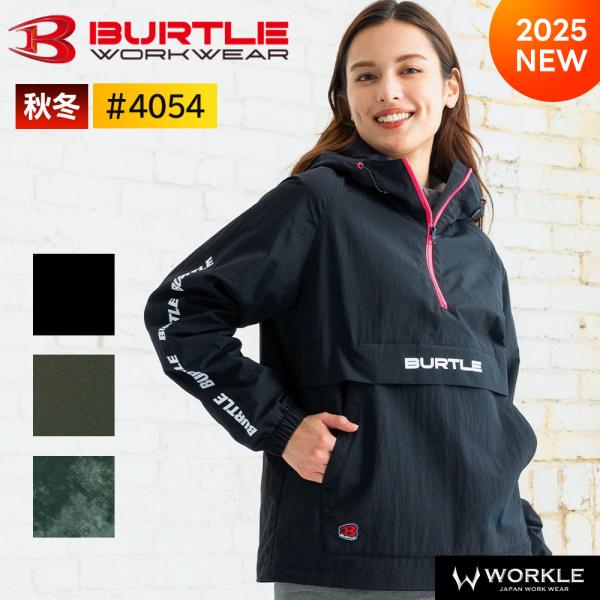 パーカッション まとめ売り セットB <管理番号125> パーカッション まとめ売り セットB <管理番号125> Amazon.co.jp