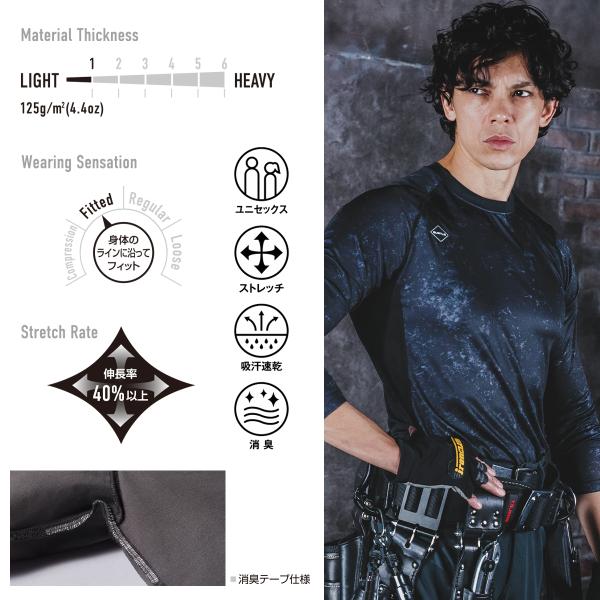 pirates-shop_b-4070_3_d_20260226104652