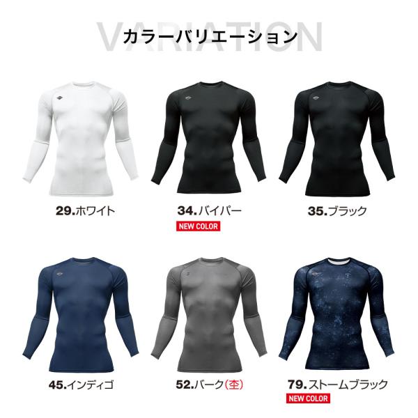 pirates-shop_b-4070_4_d_20260226104652