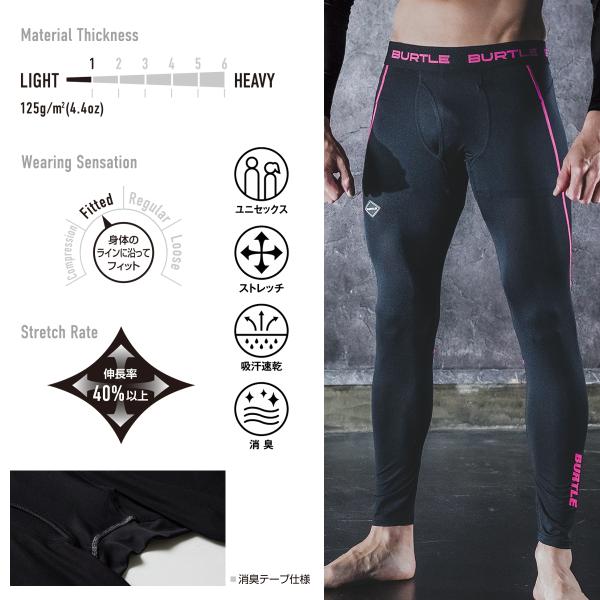 pirates-shop_b-4073_3_d_20260226105215