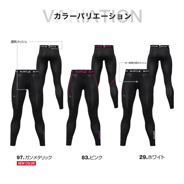 pirates-shop_b-4073_4_d_20260226105216