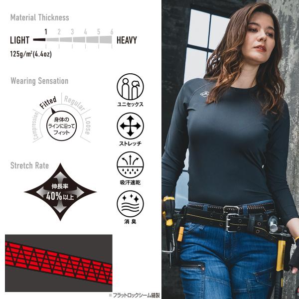 pirates-shop_b-4097x2_3_d_20260303142938