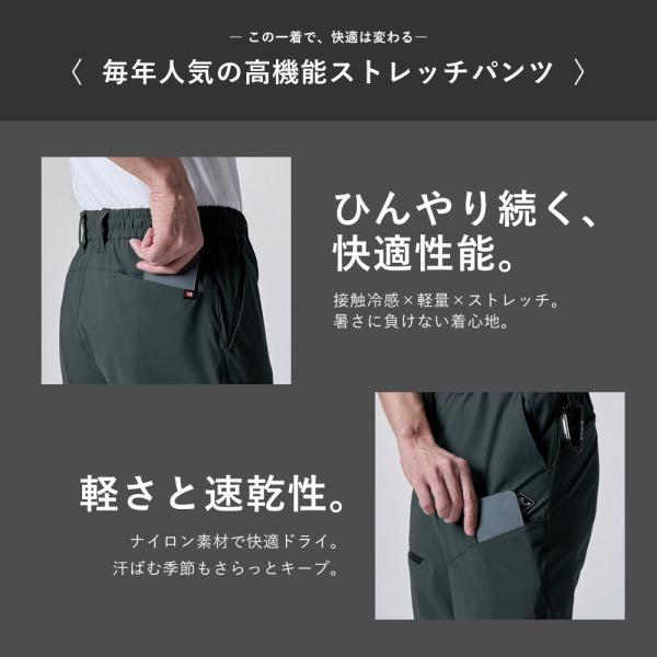 pirates-shop_b-4099_2_d_20260227134213