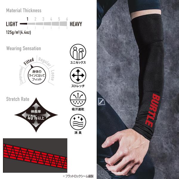 pirates-shop_b-4120_3_d_20260303143441