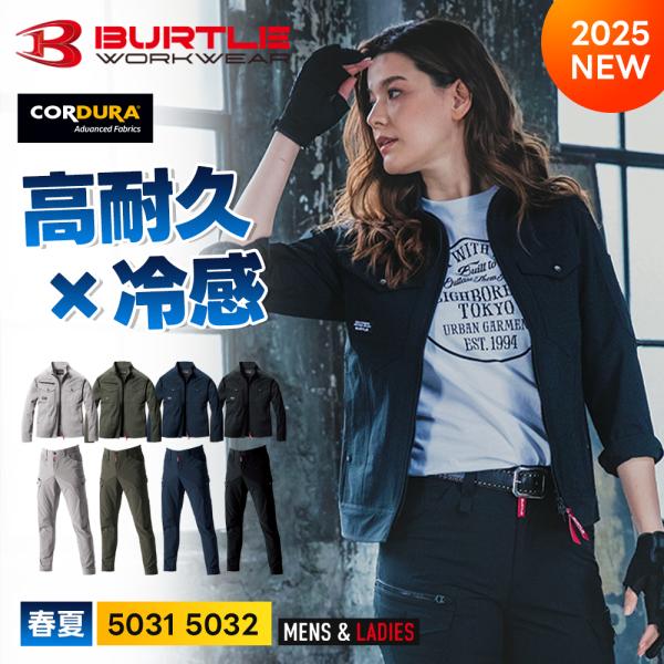 pirates-shop_b-50315032b