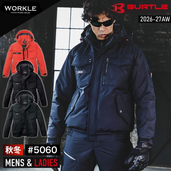 pirates-shop_b-5060-tb
