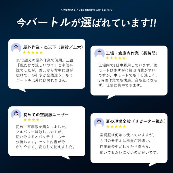 pirates-shop_b-ac0912_3_d_20260121170332