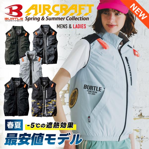 pirates-shop_b-ac2014