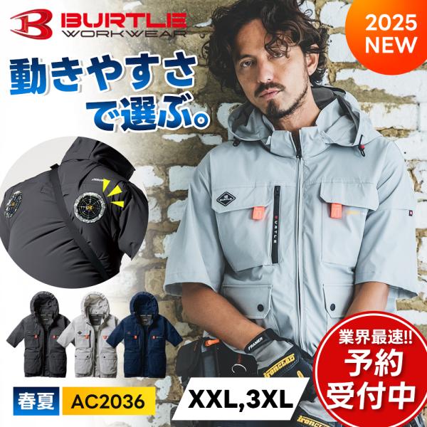 pirates-shop_b-ac2036b