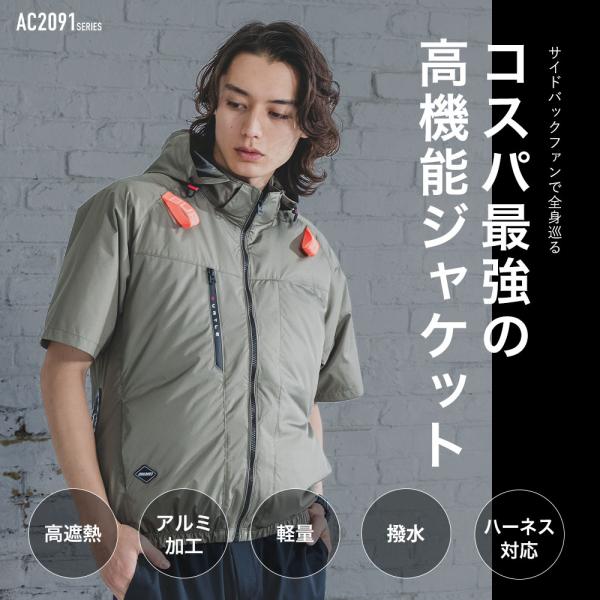 pirates-shop_b-ac2066_1_d_20260224155207