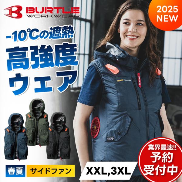 pirates-shop_b-ac2074b