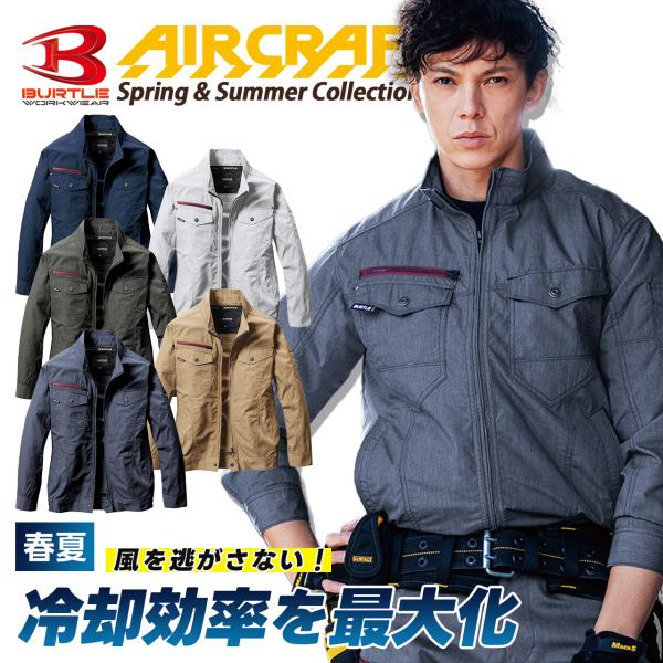 [Release date: August 31, 2026]※注意※※2026年春夏最新作の先行予約商品のため、入荷次第発送となります。※通常商品と同梱の場合、すべて揃ってからの発送となります。※予約商品がすべて揃い次第の発送となります。