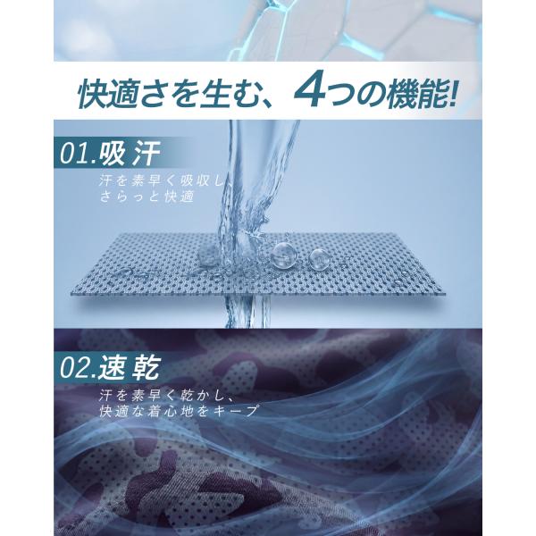 �⊴�C���i�[ �����C���i�[�E�F�A �ėp�R���v���b�V�����E�F�A �C���i�[ �N�[�� �ڐG�⊴ �X�g���b�` �z�� ���� ���L �R�� ���d�� �W�[�h���S�� 75124 ���i�摜3