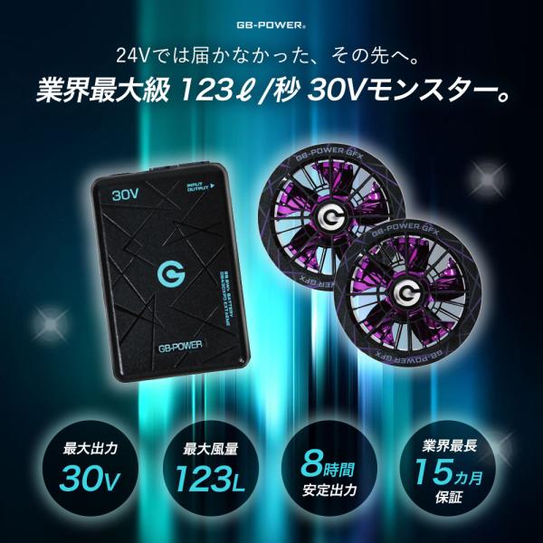 pirates-shop_cj-set-ex-10th_3_d_20260213180949