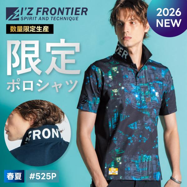 【新品 未使用】PLEATS 半袖シャツ pirates-shop_i-516